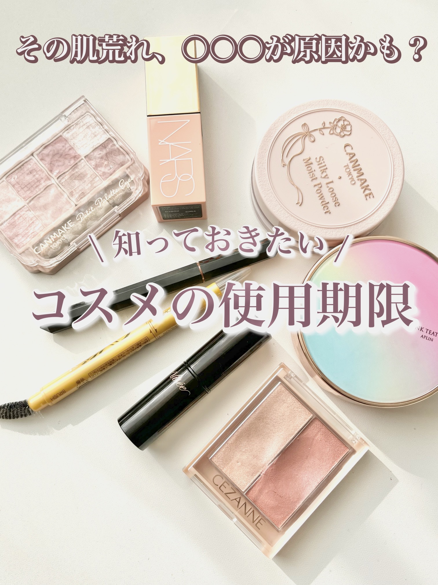 ディオール アディクト リップ ティント/Dior/リップティントを使ったクチコミ（1枚目）