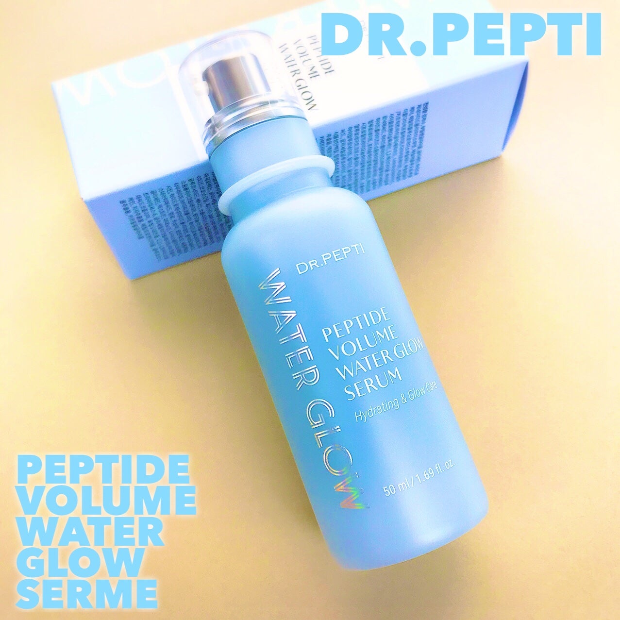 ペプチドボリュームウォーターグローセラム/DR.PEPTI/美容液を使ったクチコミ(2枚目)