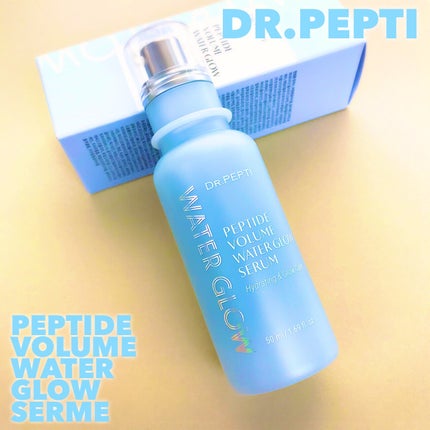 ペプチドボリュームウォーターグローセラム/DR.PEPTI/美容液を使ったクチコミ(2枚目)