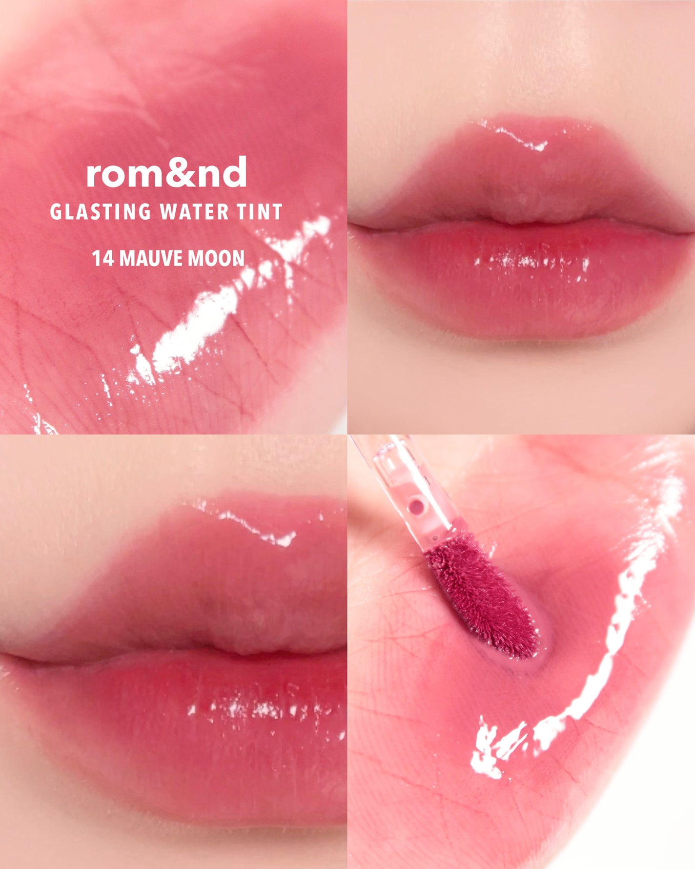 グラスティングウォーターティント/rom&nd/リップティントを使ったクチコミ(3枚目)