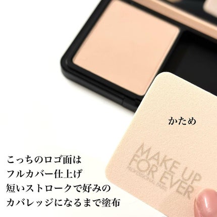 HDスキン マットベルベットコンパクト/MAKE UP FOR EVER/パウダーファンデーションを使ったクチコミ(4枚目)