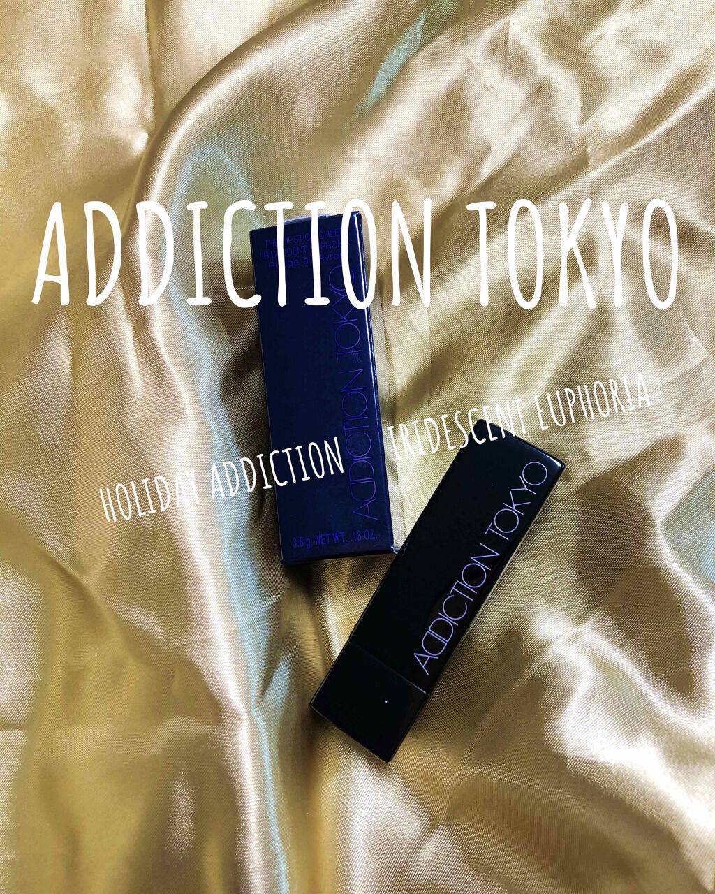 ザ リップ スティック シアー “イリディセント ユーフォリア”/ADDICTION/口紅を使ったクチコミ(1枚目)