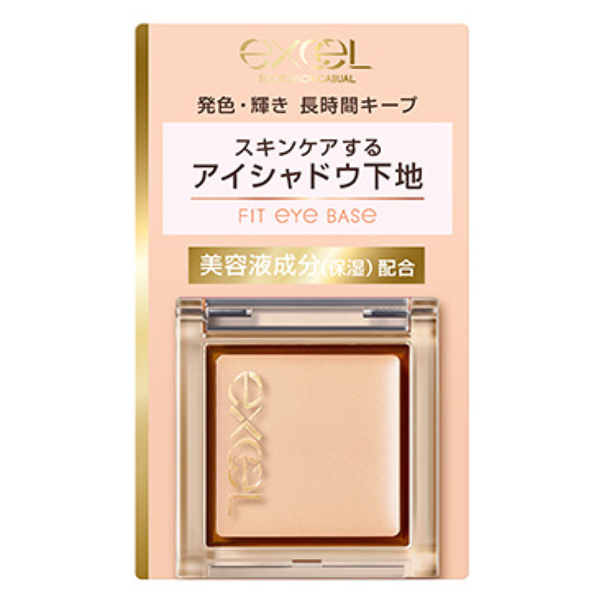 フィットアイベース excel