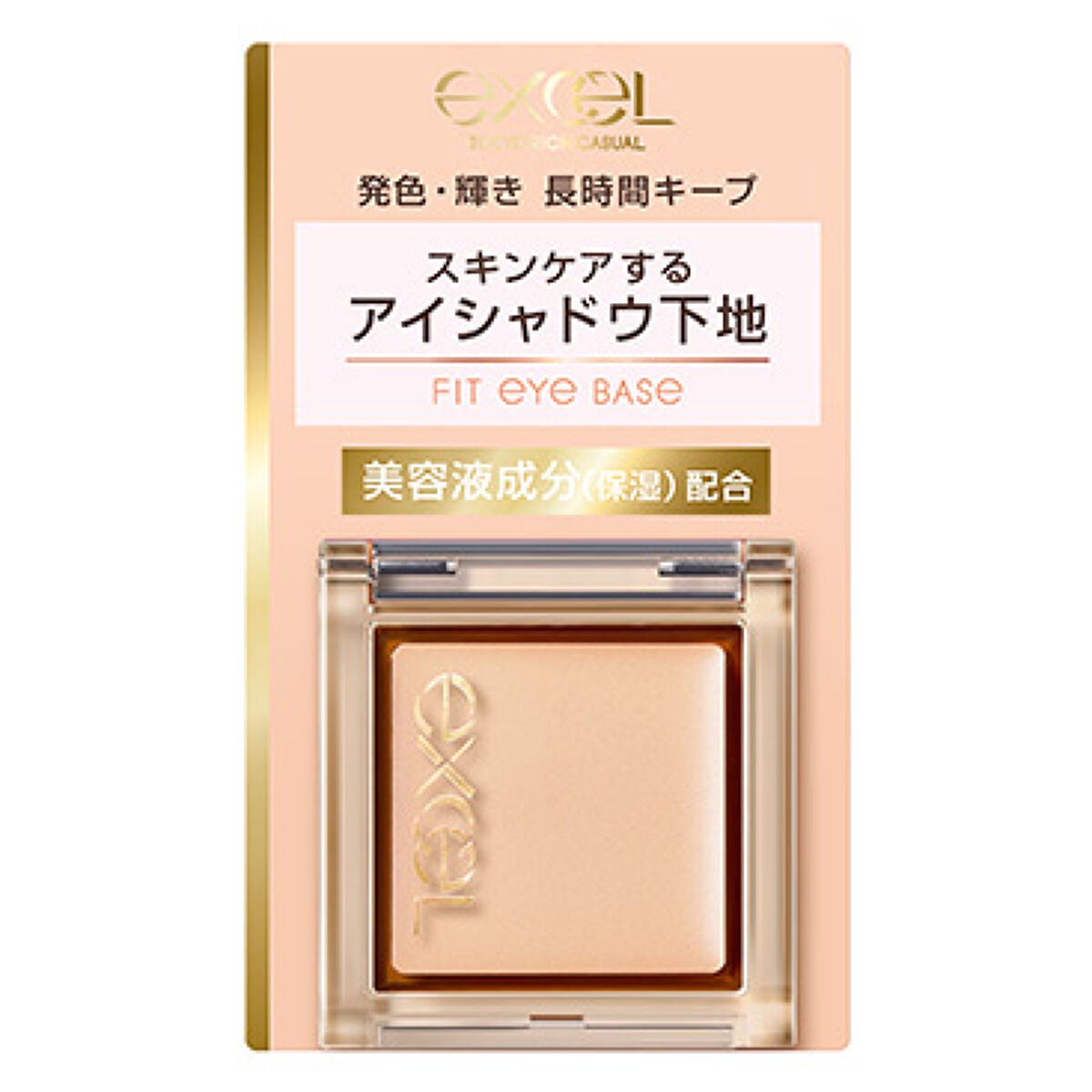 フィットアイベース excel