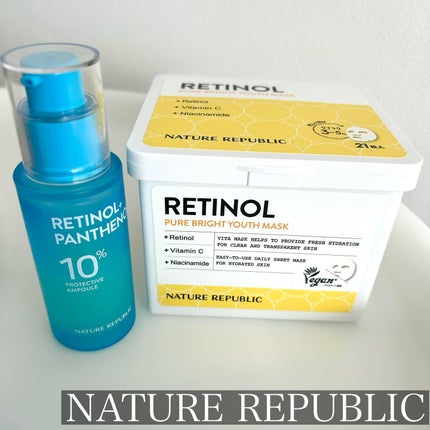 mii_美容・コスメ❤︎ on LIPS 「レチノール貯金24日目❤︎/ついに今日で毎日レチノールチ..」(2枚目)