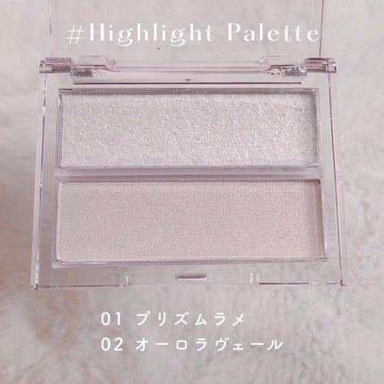 ハイライトパレット/CandyDoll/パウダーハイライトを使ったクチコミ(4枚目)