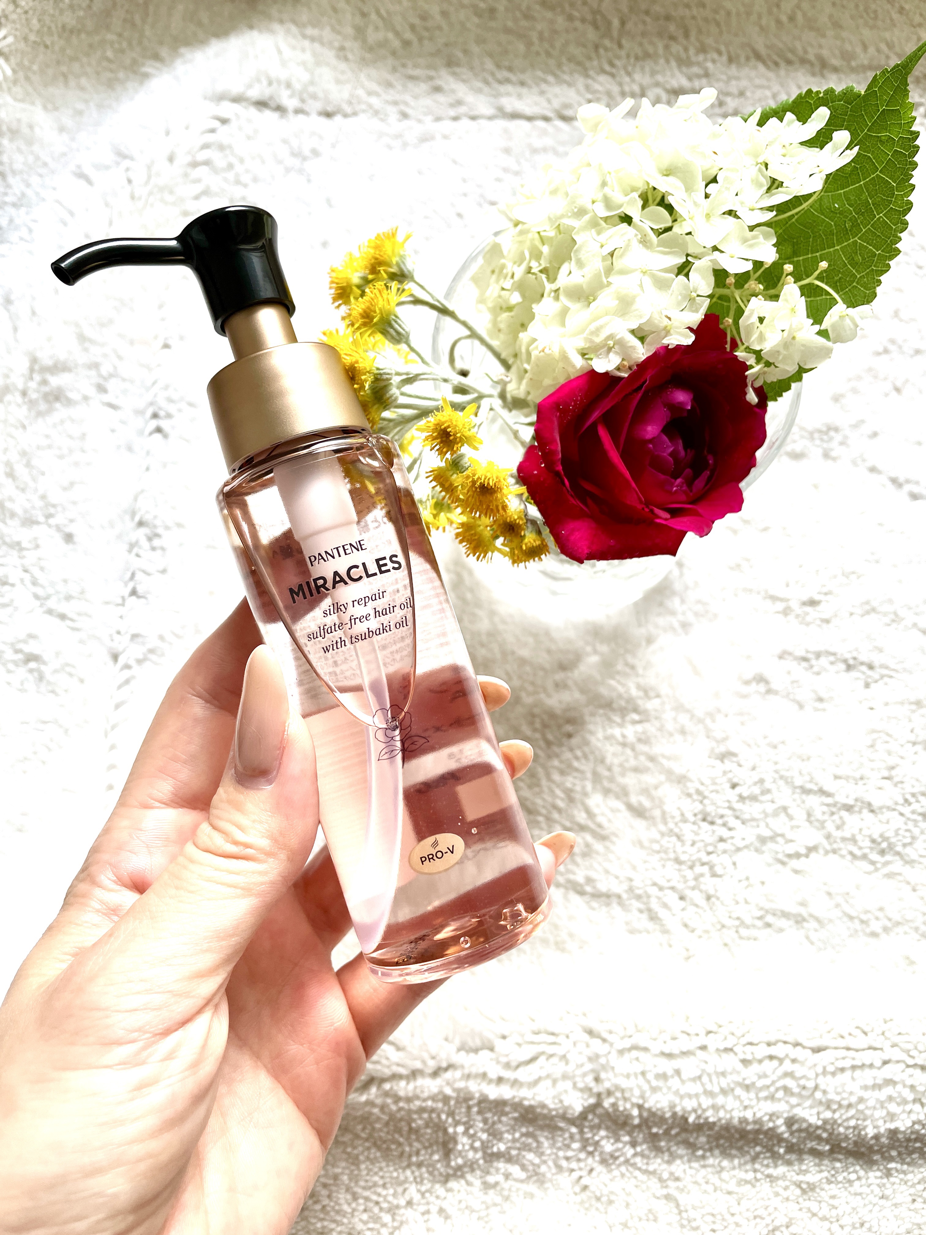 ミラクルズ シルキーリペア 洗い流さないトリートメント/パンテーン/ヘアオイルを使ったクチコミ（1枚目）