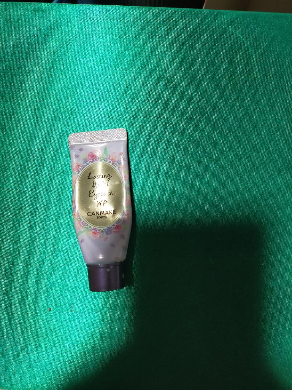 ラスティングマルチアイベース WP/キャンメイク/アイシャドウベースを使ったクチコミ(1枚目)