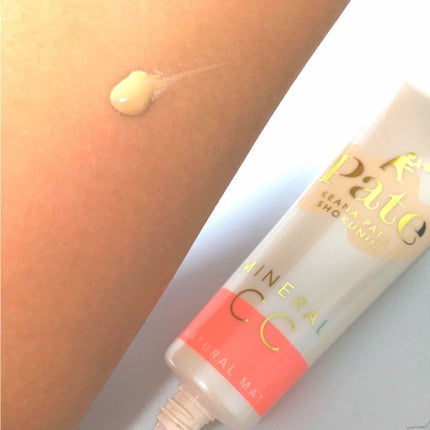 ミネラルCCクリーム NM(ナチュラルマット)/毛穴パテ職人/CCクリームを使ったクチコミ(2枚目)