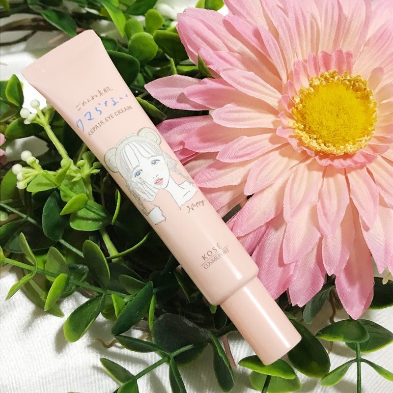 ごめんね素肌 クマらないアイクリーム/クリアターン/アイケア・アイクリームを使ったクチコミ(2枚目)