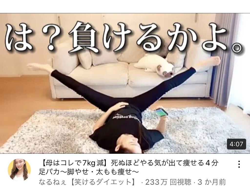 ã ã ã 㟠ððððžïžïžïžïž on LIPS ãåããŸããŠ.á.áðð»âšææ¡ãã§ã.á.áðâŽàšà§âŽâµâŽàšà§âŽ..ãïŒ2æç®ïŒ