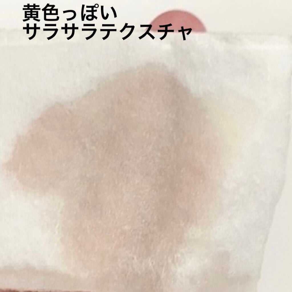 アクレオンセボエクストラクター/ANACIS/その他スキンケアを使ったクチコミ(2枚目)