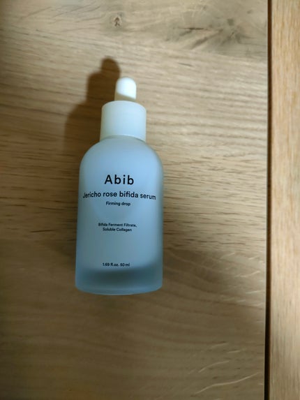 復活草ビフィダセラムファーミングドロップ/Abib /美容液を使ったクチコミ(1枚目)