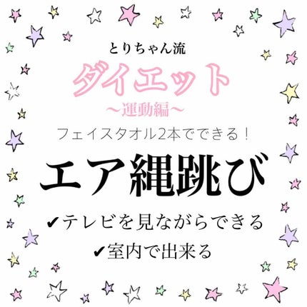 スキンミルク(しっとり)/ニベア/ボディミルクを使ったクチコミ(1枚目)