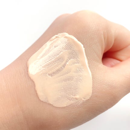 プロテクティング ファンデーション プライマー 01 ドラジェ/PAUL & JOE BEAUTE/化粧下地の画像