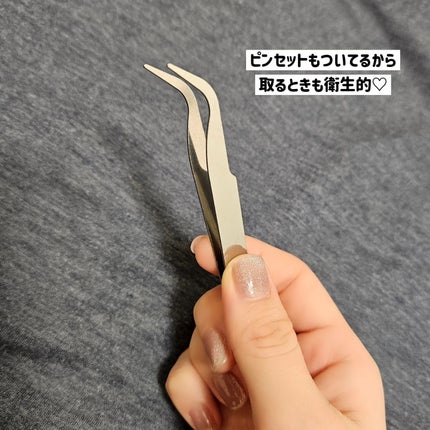 薬用 シワ改善 シートマスク/MEDISTHE/シートマスク・パックを使ったクチコミ(3枚目)