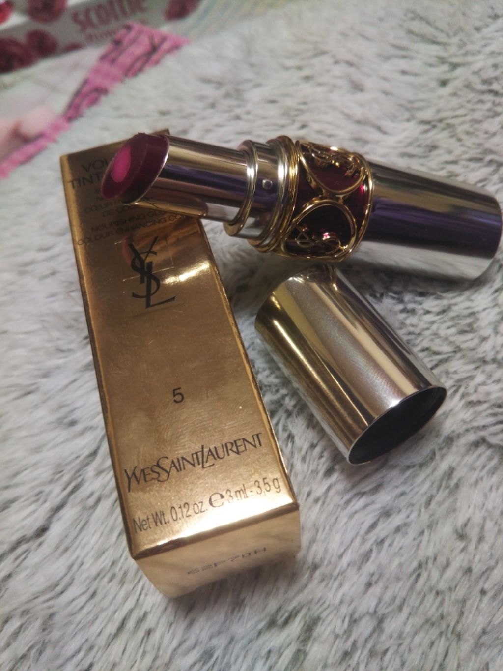 ヴォリュプテ ティントインバーム/YVES SAINT LAURENT BEAUTE/口紅を使ったクチコミ(1枚目)