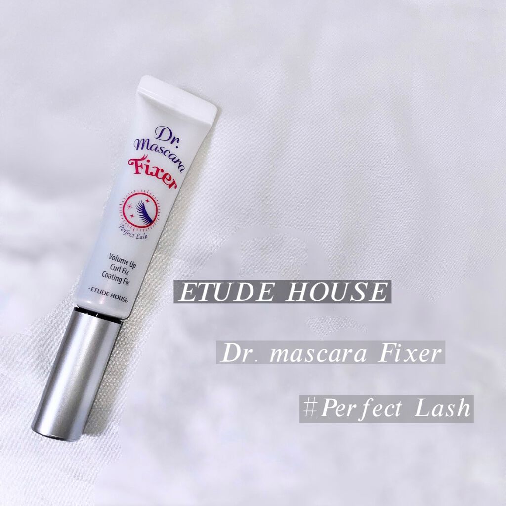 マスカラフィクサー パーフェクトラッシュ/ETUDE/マスカラ下地を使ったクチコミ(1枚目)