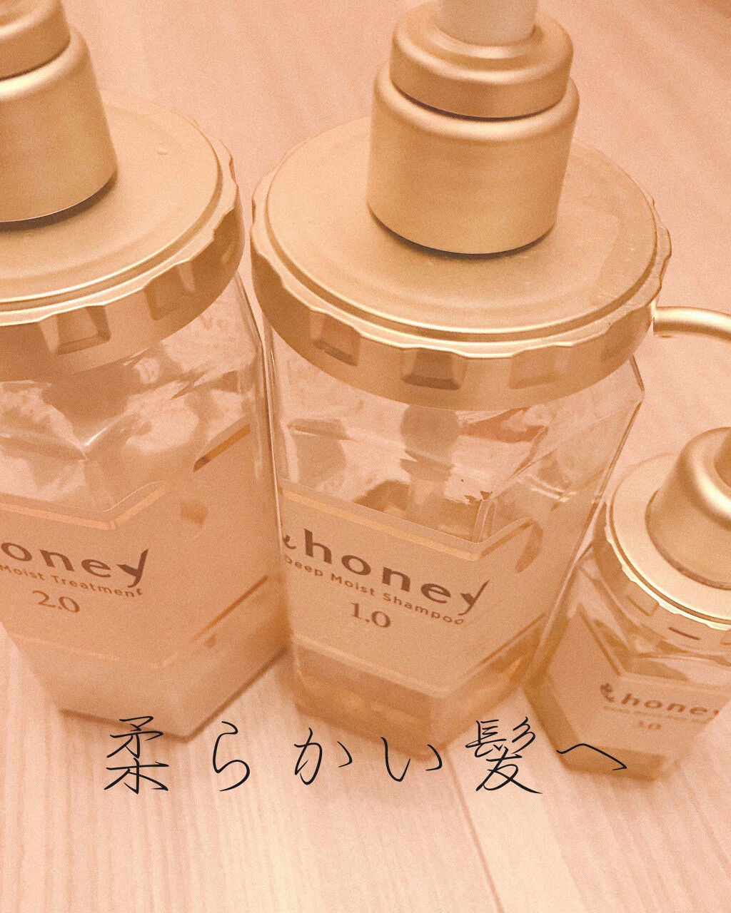 ディープモイスト シャンプー1.0/ヘアトリートメント2.0/&honey/市販シャンプーを使ったクチコミ(1枚目)