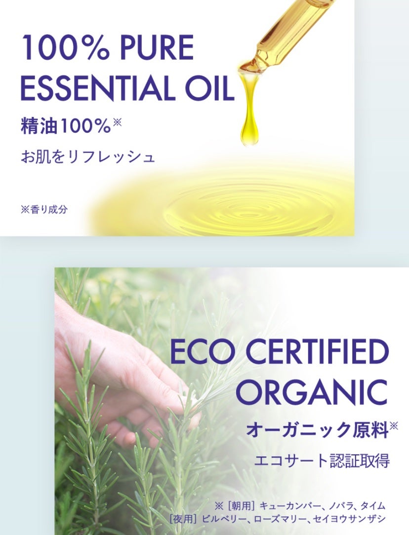 シートマスク 夜用 (ムーンライトアロマの香り)/mochi mochi/シートマスク・パックを使ったクチコミ(4枚目)