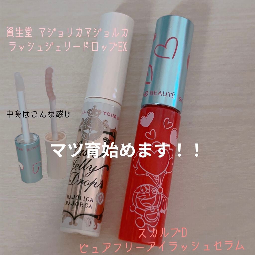 ã¿ãããððž on LIPS ãããã«ã¡ã¯âïžðã¿ãããã§ããã¡ã€ã¯ãäžæããªãããããããã..ãïŒ1æç®ïŒ