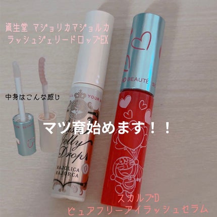 ã¿ãããððž on LIPS ãããã«ã¡ã¯âïžðã¿ãããã§ããã¡ã€ã¯ãäžæããªãããããããã..ãïŒ1æç®ïŒ