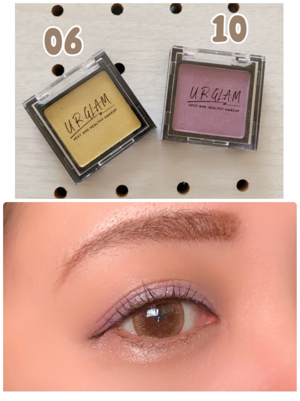 UR GLAM　POWDER EYESHADOW/U R GLAM/単色アイシャドウを使ったクチコミ（1枚目）