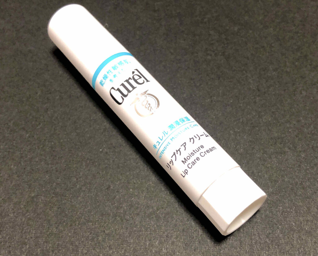 リップケア クリーム/キュレル/リップクリームを使ったクチコミ（2枚目）