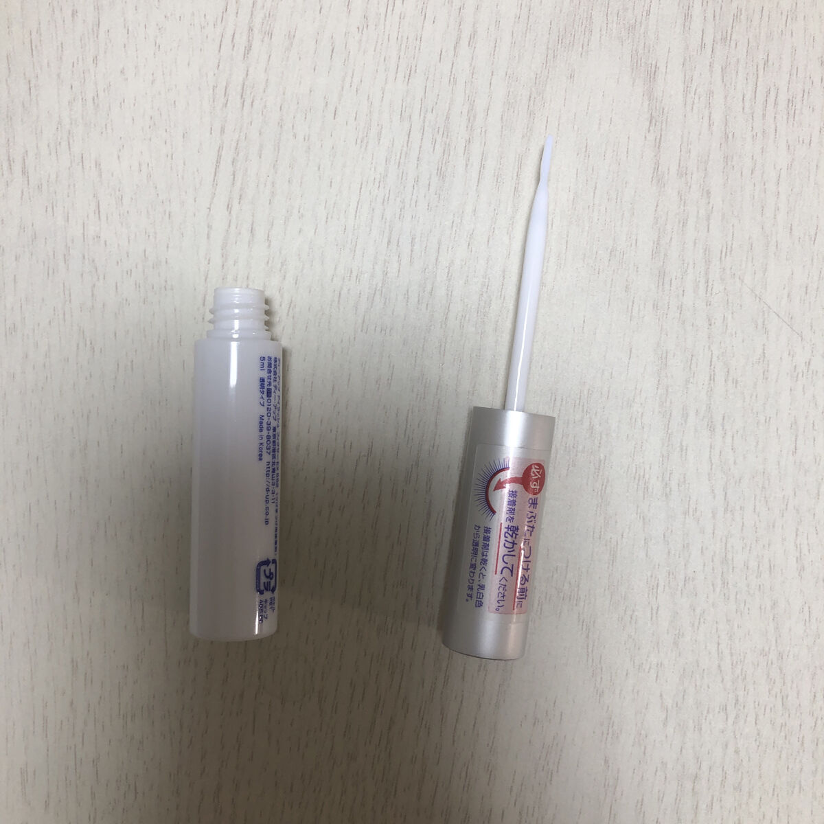 アイラッシュフィクサーEX 552/D-UP/つけまつげを使ったクチコミ（2枚目）