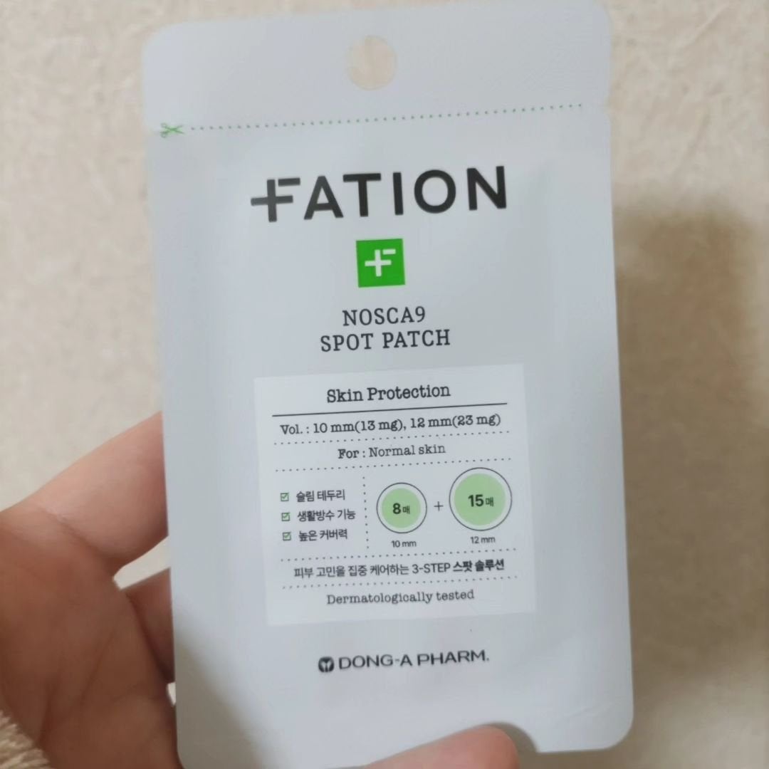 ノスカナイン スポット パッチ/FATION/にきびパッチを使ったクチコミ(1枚目)