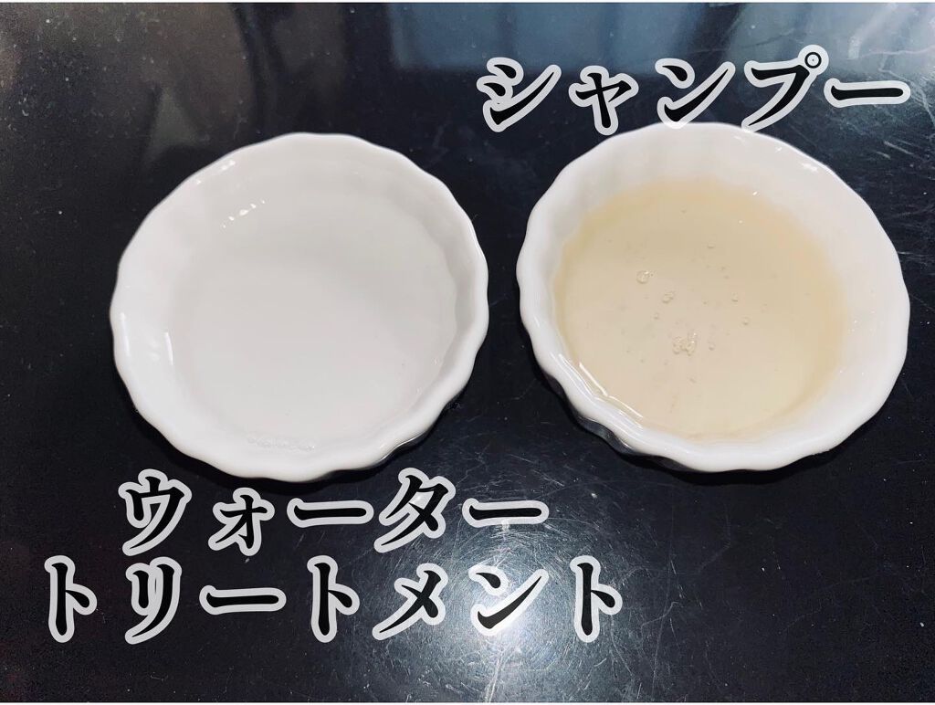 プレミアムイオン ダメージケアシャンプー (モイスト＆リペア) /IONICO/市販シャンプーを使ったクチコミ（2枚目）