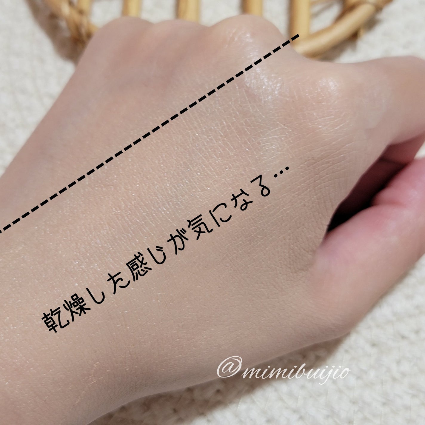 コンフィーライトファンデーション/LUNA/リキッドファンデーションを使ったクチコミ(4枚目)