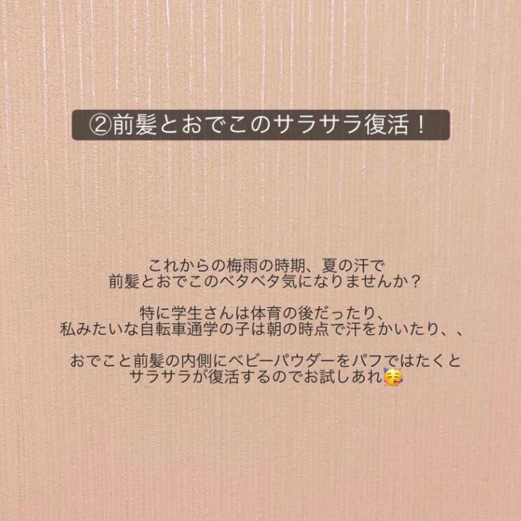 ããã³ðªð§ž on LIPS ãåŠçãããã瀟äŒäººãããŸã§ïŒããšã«ããå
šå¥³åããè²·ã£ãŠïŒãã..ãïŒ5æç®ïŒ