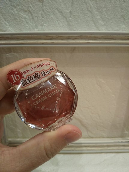 クリームチーク/キャンメイク/ジェル・クリームチークを使ったクチコミ(3枚目)