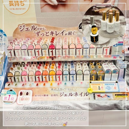 ðŒððºðððð¢ð§žðã on LIPS ãã»ããããã¹ãã³ã¹ã¡2024ã«ãæåŸ
ããã ãåå ããŠãããâ¥1..ãïŒ5æç®ïŒ