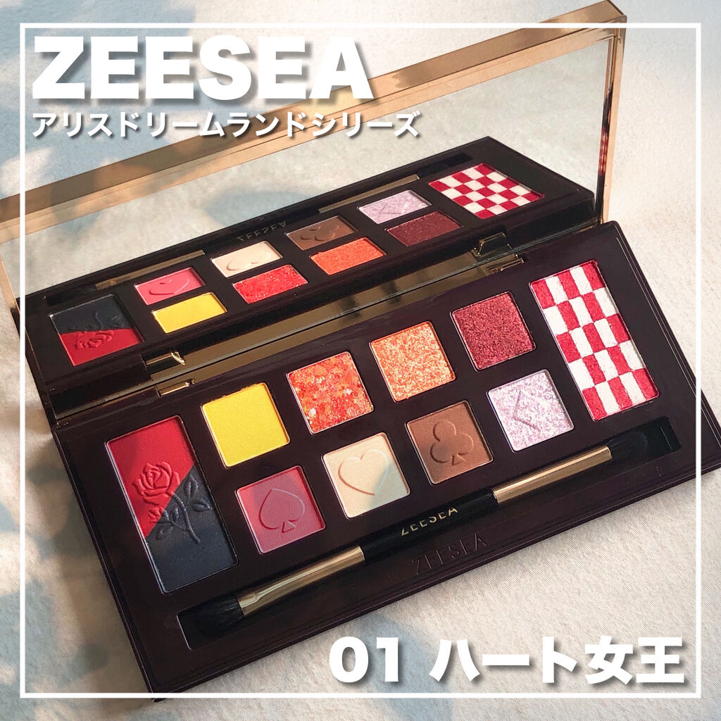 アリスドリームランドシリーズ 12色アイシャドウパレット（ZEESEA×大英博物館）/ZEESEA/アイシャドウパレットを使ったクチコミ（1枚目）