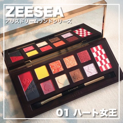 アリスドリームランドシリーズ 12色アイシャドウパレット(ZEESEA×大英博物館)/ZEESEA/アイシャドウパレットを使ったクチコミ(1枚目)