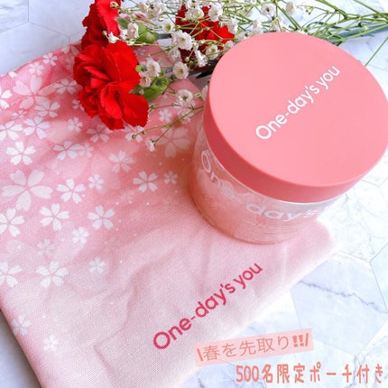 ヘルプミー! リアルコラーゲンパッド/One-day's you/トナーパッドを使ったクチコミ(7枚目)