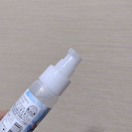 はらうひ/ピュアクリスティ/歯磨き粉を使ったクチコミ(2枚目)