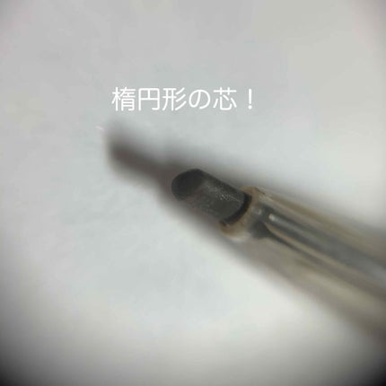 パウダー&ペンシル アイブロウEX/excel/アイブロウペンシルを使ったクチコミ(4枚目)