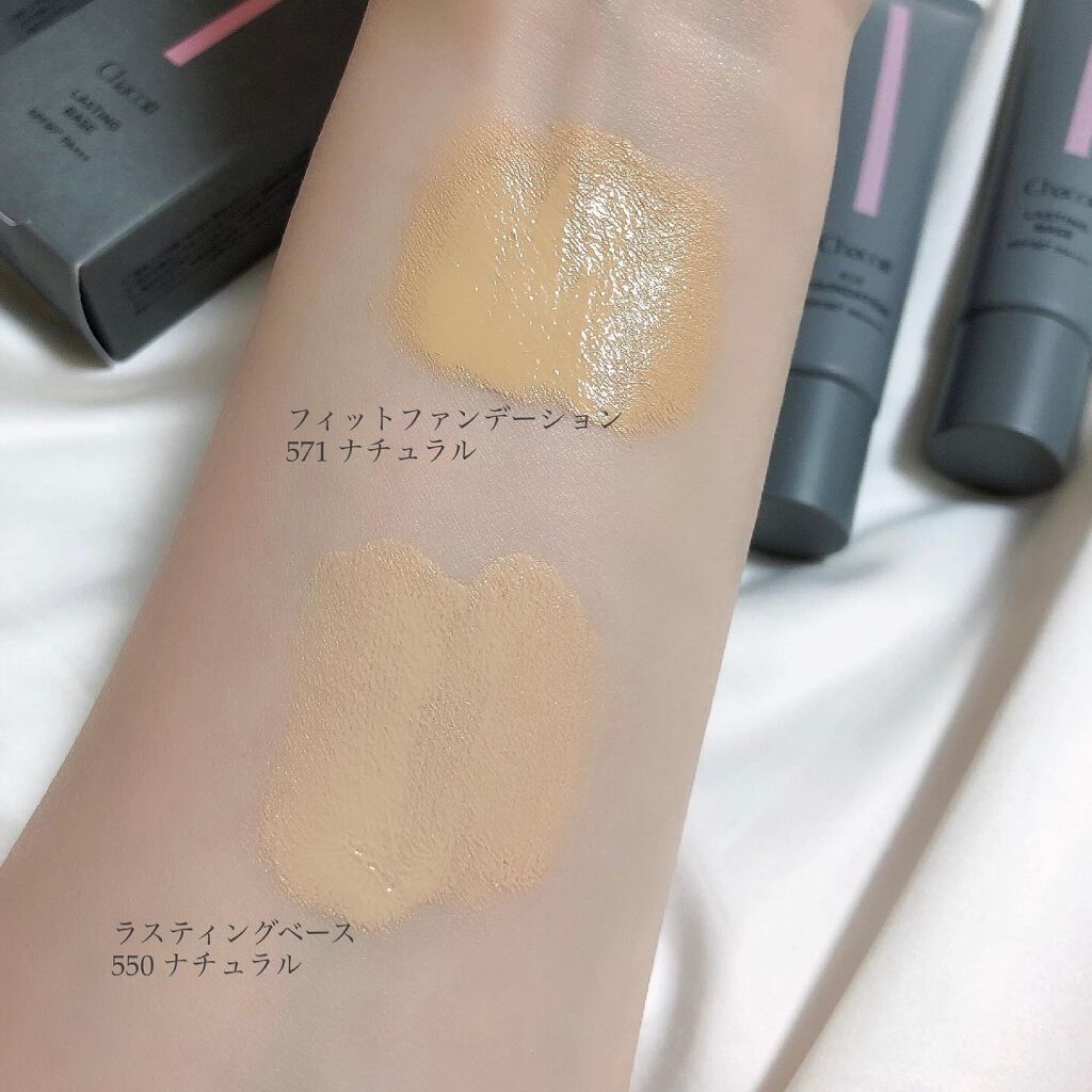 フィットファンデーション/チャコット・コスメティクス/クリーム・エマルジョンファンデーションを使ったクチコミ(4枚目)