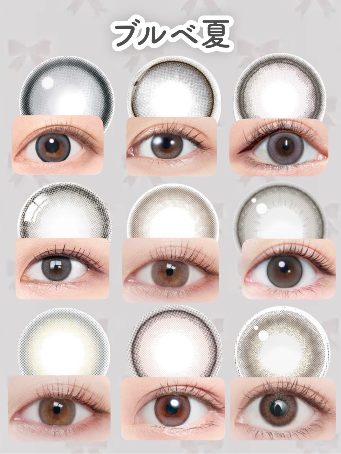 ReVIA 1day/ReVIA/ワンデー(1DAY)カラコンを使ったクチコミ(5枚目)