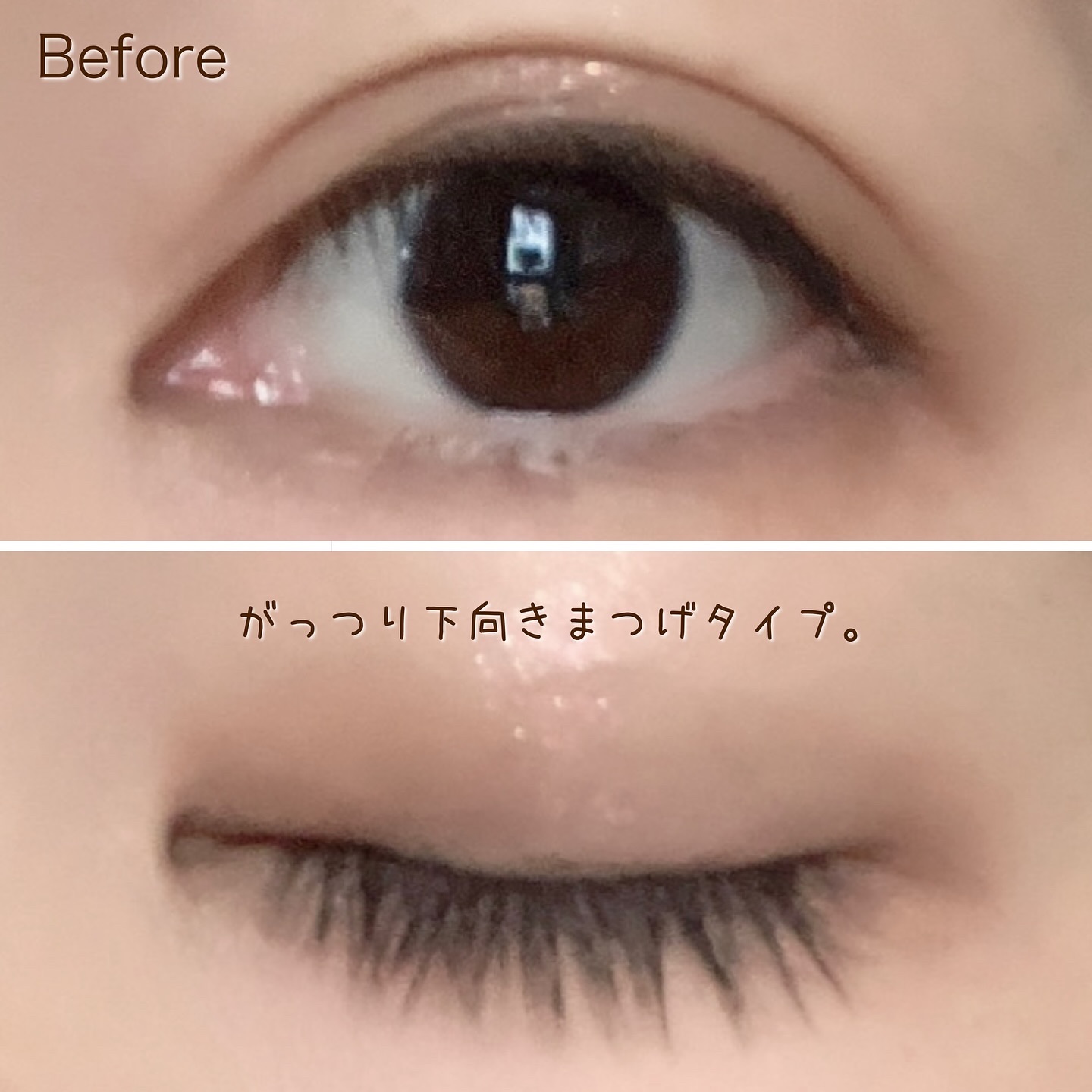 低刺激セルフまつげパーマキット/CLIONE/その他キットセットを使ったクチコミ（3枚目）