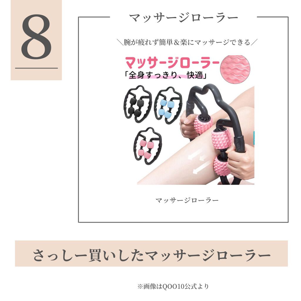 サミュ PHセンシティブクリーム/SAM'U/フェイスクリームを使ったクチコミ(9枚目)