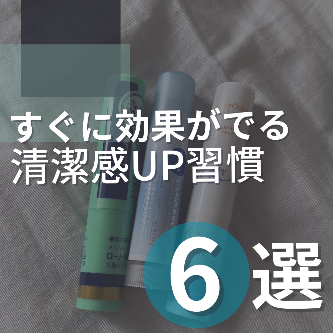 エチケットカッター ER-GN10/Panasonic/その他を使ったクチコミ（1枚目）