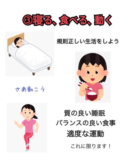 B-100/Now Foods/健康サプリメントを使ったクチコミ(4枚目)