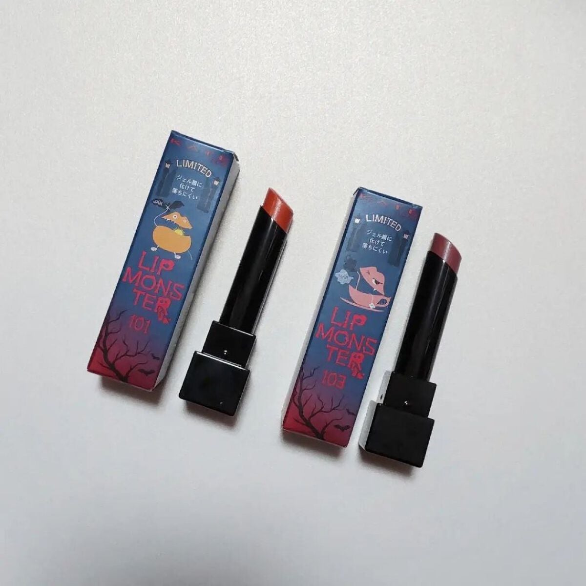 ケイト リップモンスター/KATE/口紅を使ったクチコミ(1枚目)