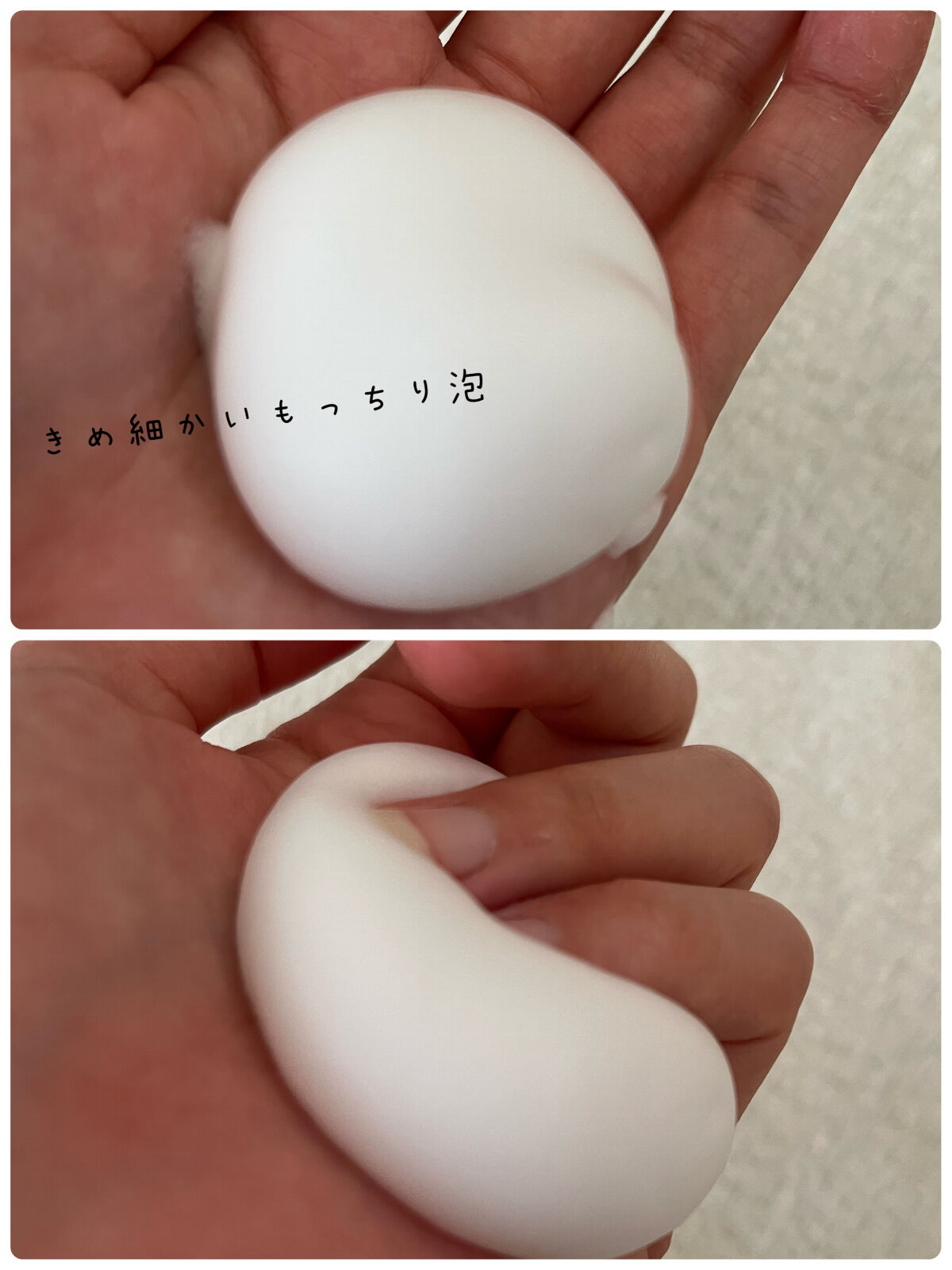 コラーゲンコアグローマスク/TIRTIR(ティルティル)/その他スキンケアを使ったクチコミ（2枚目）