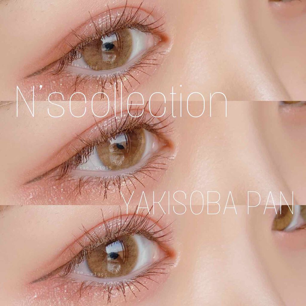 N’s COLLECTION 1day/N’s COLLECTION/ワンデー(1DAY)カラコンを使ったクチコミ(1枚目)