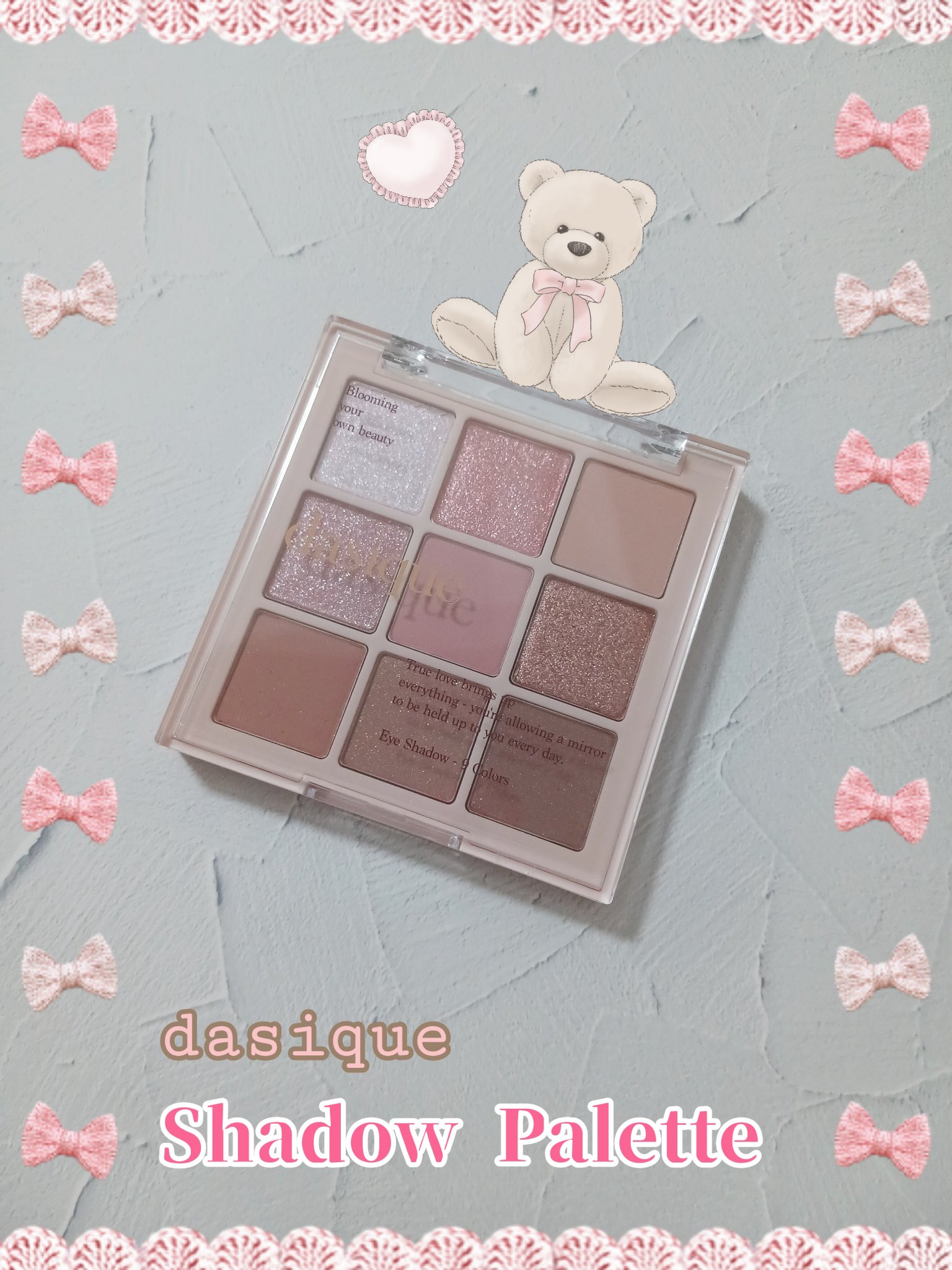 シャドウパレット/dasique/アイシャドウパレットを使ったクチコミ（1枚目）